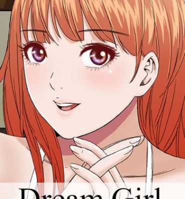 Oldyoung [肆壹零]Dream Girl Ch.1~4 [Chinese]中文 Blondes