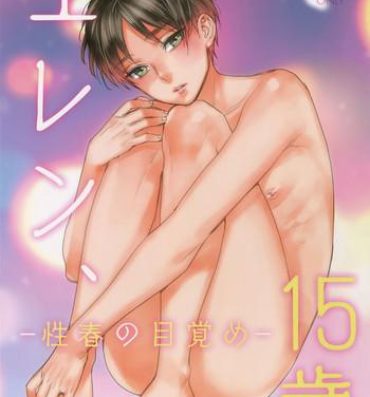 Gay Shaved Eren, 15-sai- Shingeki no kyojin hentai Amature