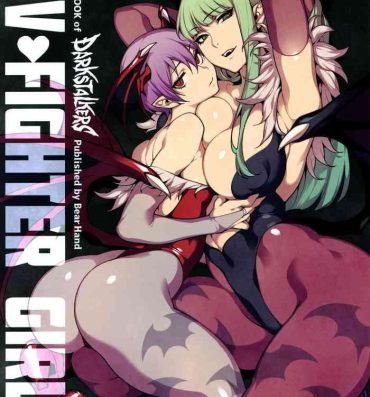 Orgy Fighter Girls ・ Vampire- Street fighter hentai Darkstalkers hentai Clip