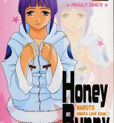 Gay Honey Bunny- Naruto hentai Sextoy