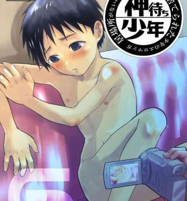 Gay Spank Ibasho ga Nai node Kamimachi shite mita Suterareta Shounen no Ero Manga Ch. 6- Original hentai Rough Sex