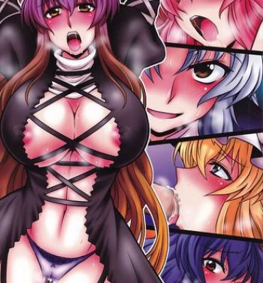 Exgirlfriend immoral- Touhou project hentai Horny