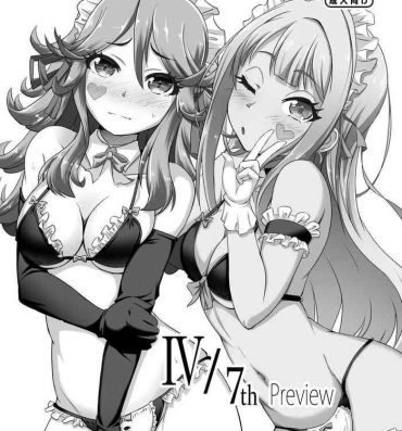 Fuck Me Hard IV/7th Preview- Tokyo 7th sisters hentai Jerkoff