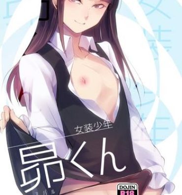 Teenage Girl Porn Josou Shounen Subaru-kun- Original hentai Sex Toys