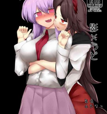 Free Amateur Kage x Udo- Touhou project hentai Gay Orgy