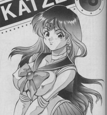 Hard Katze Vol. 06- Sailor moon hentai Kissing