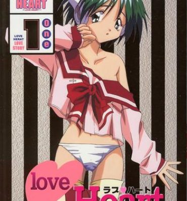 Gordinha Love Heart 1- To heart hentai Kizuato hentai White album hentai Free Rough Porn