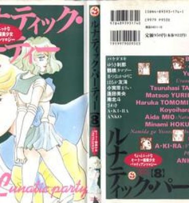 Story Lunatic Party 8- Sailor moon hentai Hardcore Porno