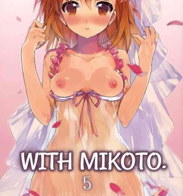 Jeune Mec Mikoto to. 5 | With Mikoto. 5- Toaru majutsu no index | a certain magical index hentai Menage