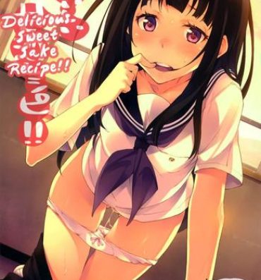 Euro Oishii Amazake Recipe!!- Hyouka hentai Anal Sex