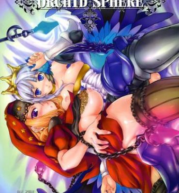 Submission Orchid Sphere- Odin sphere hentai Lady