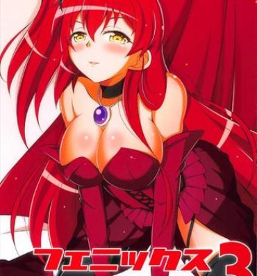 Smalltits Phoenix Dream 3- Kaitou tenshi twin angel hentai Gay Trimmed