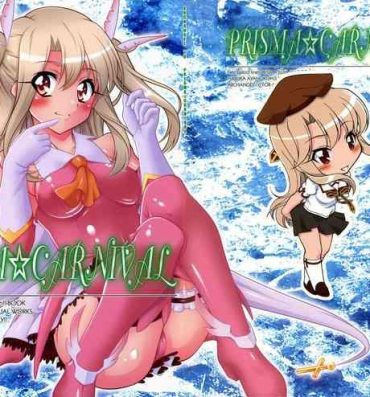 Soapy PRISMA☆CARNIVAL- Fate grand order hentai Fate kaleid liner prisma illya hentai Man