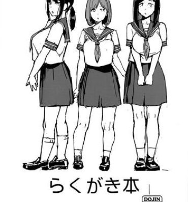 Highschool Rakugaki Bon- Original hentai Big Booty