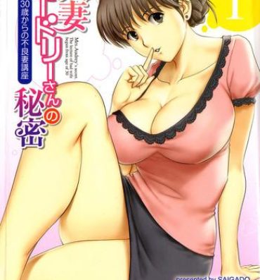 Fake [Saigado] Hitozuma Audrey-san no Himitsu ~30-sai kara no Furyou Tsuma Kouza~ Ch. 3, 4, 7 [English] [desudesu] Girl Sucking Dick