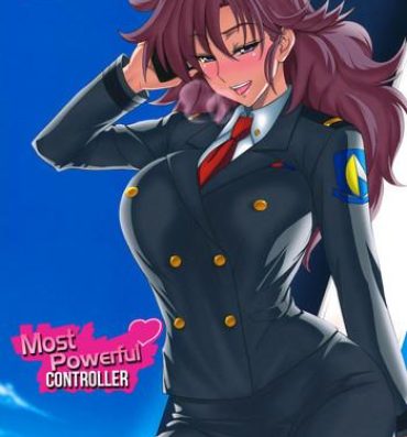Punish Saikyou Controller | Most Powerful Controller- Mouretsu pirates hentai Doggy Style