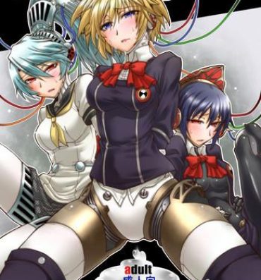 Male Sailor Fuku to Kikanjuu- Persona 4 hentai Persona 3 hentai Hoe