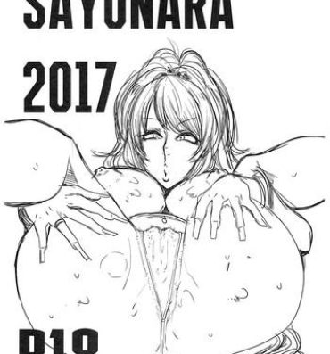 Sexo SAYONARA 2017- Original hentai Adult