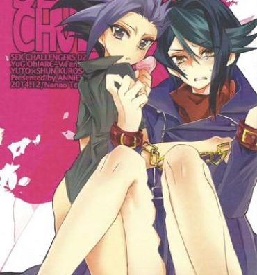 Gay Gloryhole SEX CHALLENGERS 02- Yu-gi-oh arc-v hentai Gay College