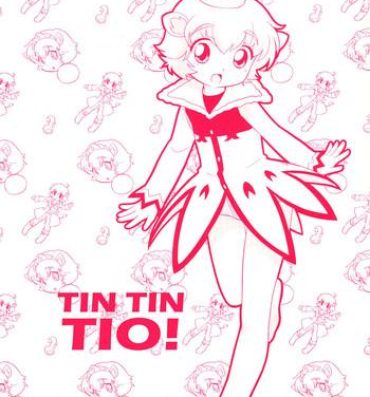 Bang Bros (Shota Collection 05) [Tokuda (Ueda Yuu)) Tin Tin Tio! (Fushigi Boshi no Futago Hime) [English]- Fushigiboshi no futagohime hentai Tiny