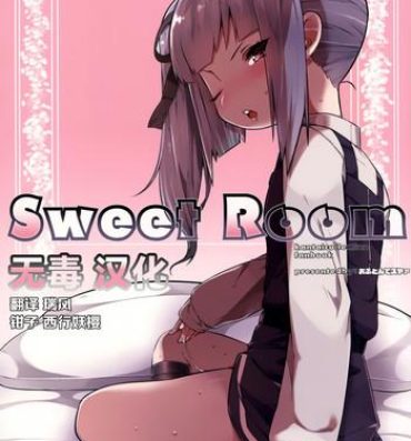 Fucking Sweet Room- Kantai collection hentai Phat Ass