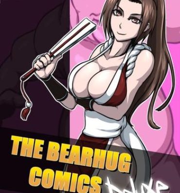 Gorda THE BEARHUG COMICS DELUXE- King of fighters hentai Gostoso