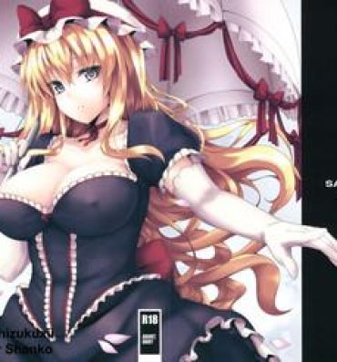 Lesbo third.- Touhou project hentai Cbt