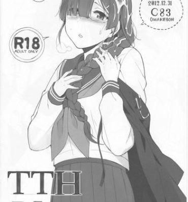 Chichona TTH 7.5- Hyouka hentai Bush