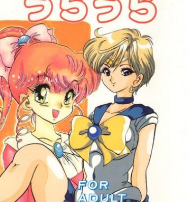 Pussysex Uraura- Sailor moon hentai Mahoujin guru guru hentai Tonde buurin hentai Hairy