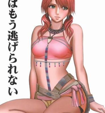 Porn Watashi wa mou Nigerrarenai- Final fantasy xiii hentai Spit