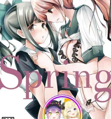 Collar You Must Believe in Spring- Kantai collection hentai Latino