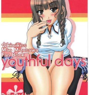 Fucked Hard youthful days- Kimikiss hentai Lady