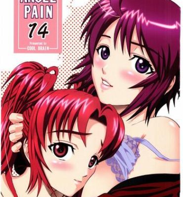 Amateur Porn Angel Pain 14- Gundam seed destiny hentai Gay Cumshots