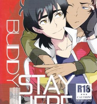 Freckles BUDDY STAY HERE- Voltron hentai Relax