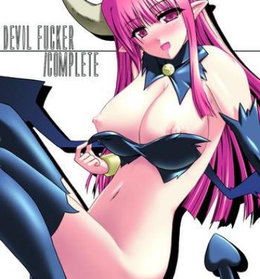 Threesome DEVIL FUCKER COMPLETE- Disgaea hentai Pmv
