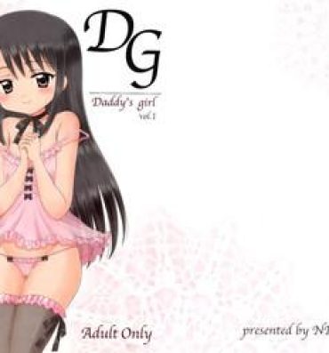 Hispanic DG – Daddy's Girl Vol. 1 Big Black Dick