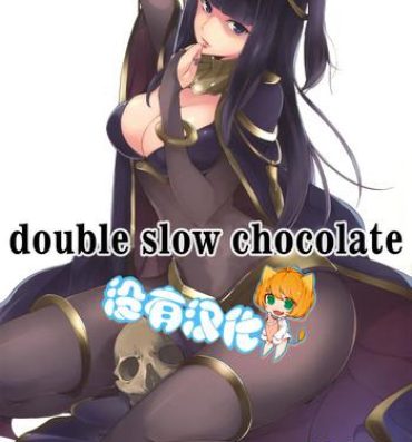 Amateur Double Slow Chocolate- Fire emblem awakening hentai Satin