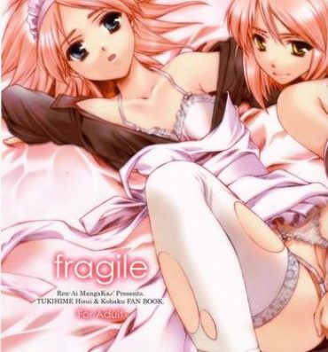 Tiny Girl fragile- Tsukihime hentai Girlongirl