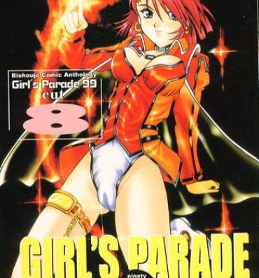 Stepson Girls Parade '99 Cut 8- Sakura taisen hentai Martian successor nadesico hentai Battle athletes hentai With you hentai Psychic force hentai Pervs