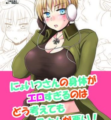 Lover [HAKATEN (Curepato)] Nyoitsu-san no Karada ga Ero Sugiru no wa Dou Kangaete mo Nii-san ga Warui! (Axis powers Hetalia) [Digital]- Axis powers hetalia hentai Amature Porn