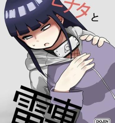 Argenta Hinata to Densha- Naruto hentai Gay Military