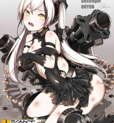 Riding Cock How to use dolls 06- Girls frontline hentai Fingers
