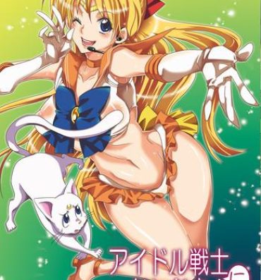 Lezdom Idol Senshi ni Oshioki!- Sailor moon hentai Free Rough Sex Porn