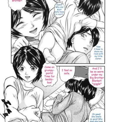 Gay Shop Imouto no Kimochi Cartoon