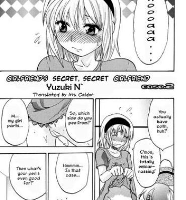 Scissoring Kanojo no Himitsu to Himitsu no Kanojo case.2 | Girlfriend's Secret, Secret Girlfriend – Case 2 Gay Hairy