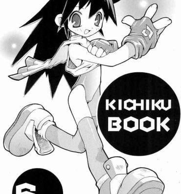 Mamando KICHIKU BOOK 6-0.1- Shaman king hentai Alien 9 hentai Extreme