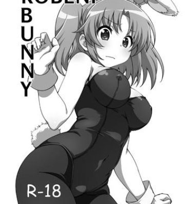 Culo Grande Kobeni Bunny- Mikakunin de shinkoukei hentai Eating