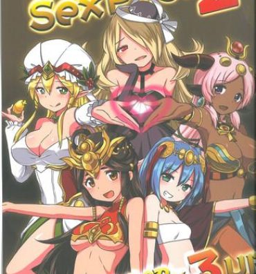 Gros Seins Megami Puzzle SexFes 2- Puzzle and dragons hentai People Having Sex