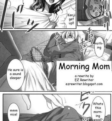 Putita Morning Mom Banho
