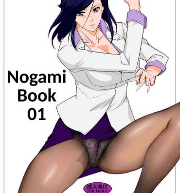 Amateur Porn Free Nogami Bon 01 – Nogami Book 01- City hunter hentai Blow Jobs